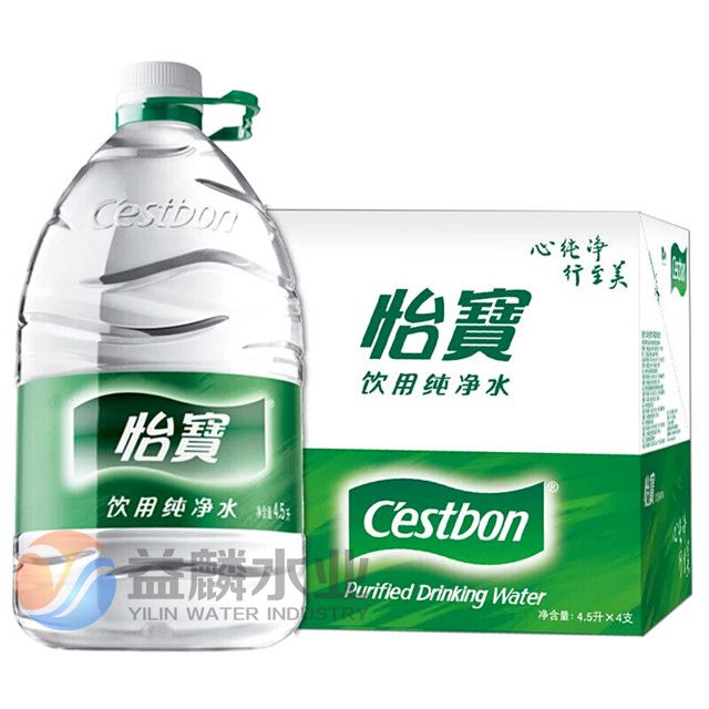 怡宝饮用纯净水4.5l_副本.jpg