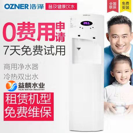 微信图片_20191023151317.jpg