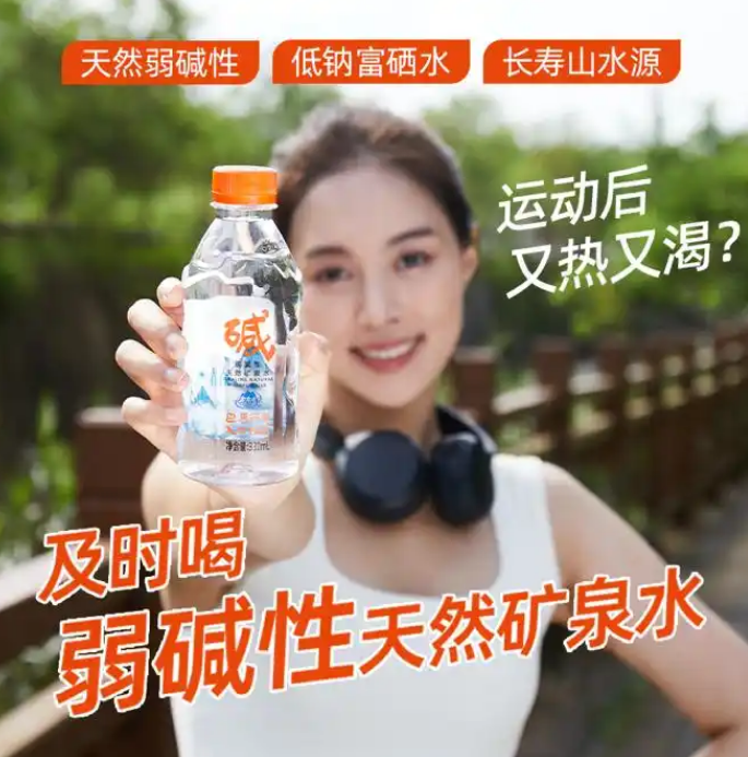 微信图片_20250330090641.png