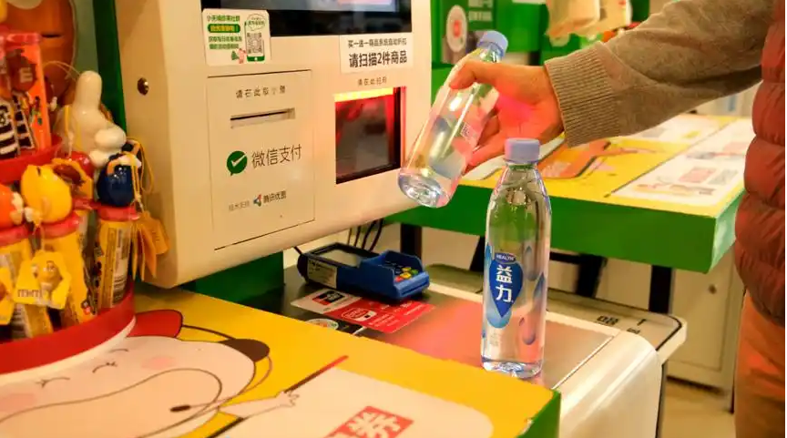 微信图片_20251030185914.png 微信图片_20251030185914.png