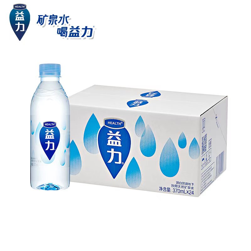 微信图片_20240719112624.jpg 微信图片_20240719112624.jpg