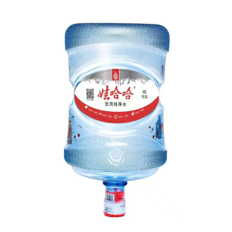 娃哈哈纯净桶装水.jpg 娃哈哈纯净桶装水.jpg