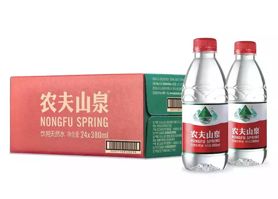 农夫山泉2小瓶水.jpg 农夫山泉2小瓶水.jpg