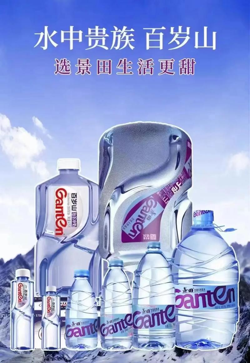 u=1463748695,1792280304&fm=253&app=138&f=JPEG.jpg u=1463748695,1792280304&fm=253&app=138&f=JPEG.jpg