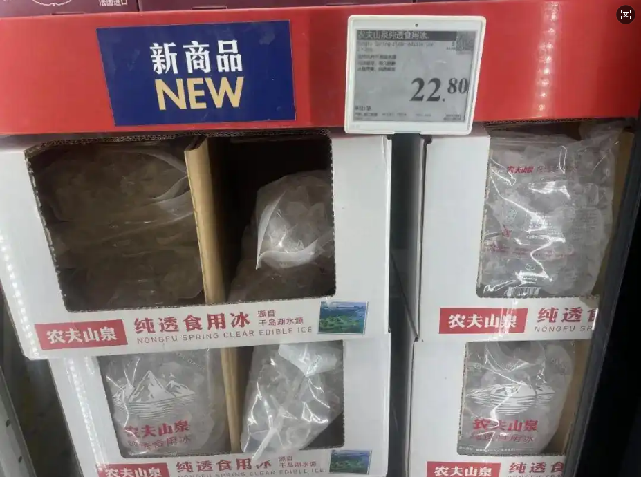 微信图片_20251220101922.png 微信图片_20251220101922.png