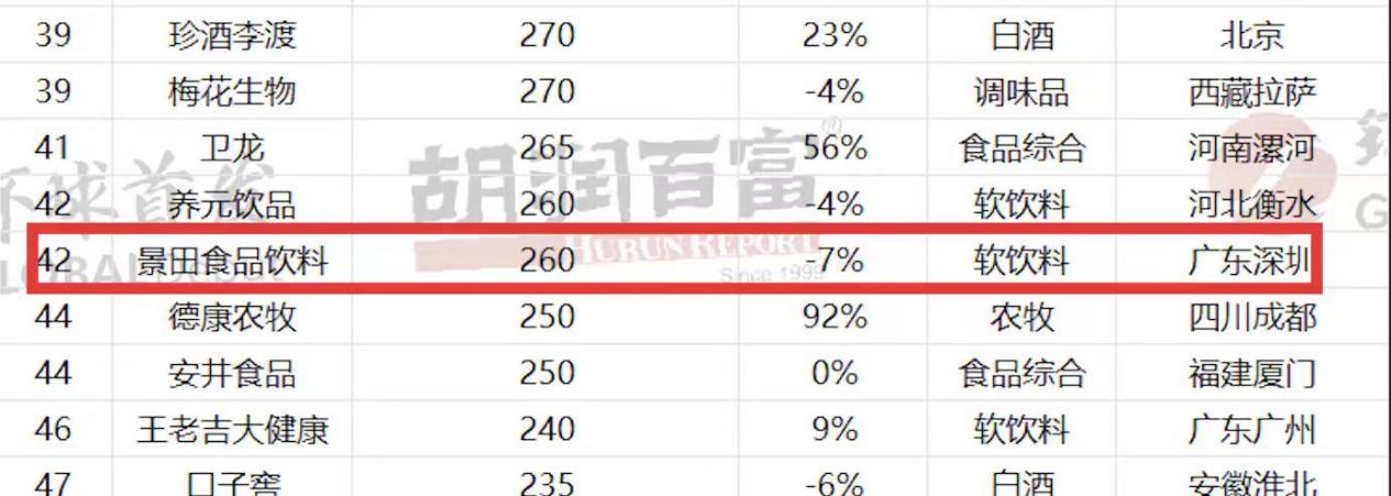 31883323_e2eda59a-677f-487b-9e53-de39913d2d7b.jpeg 31883323_e2eda59a-677f-487b-9e53-de39913d2d7b.jpeg